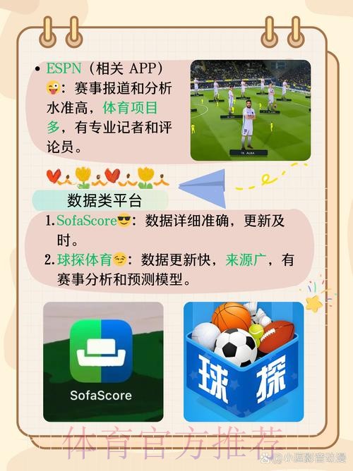 免费下载：